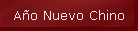 A�o Nuevo Chino